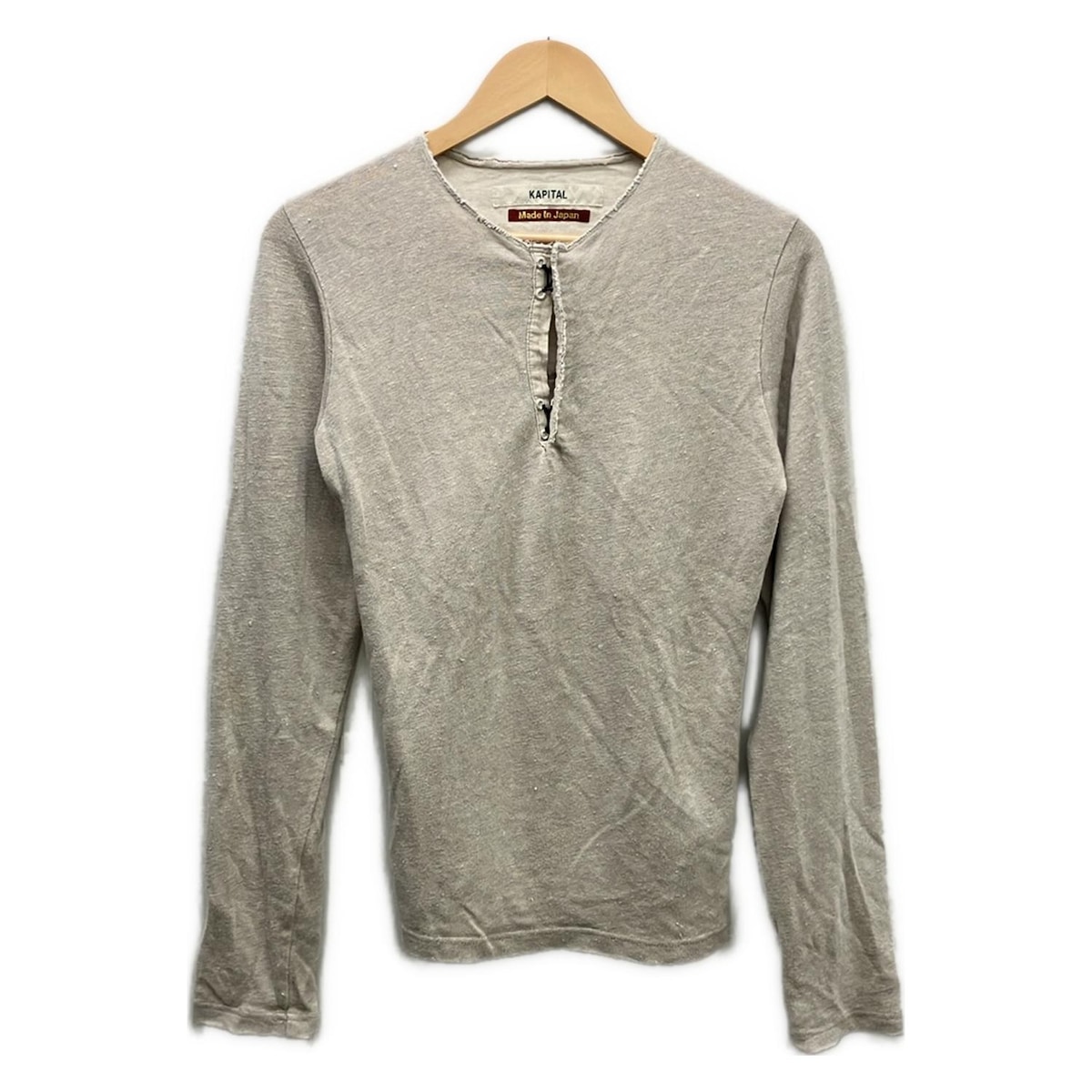 【中古】KAPITAL(キャピタル) 長袖カットソー 麻 グレージュ