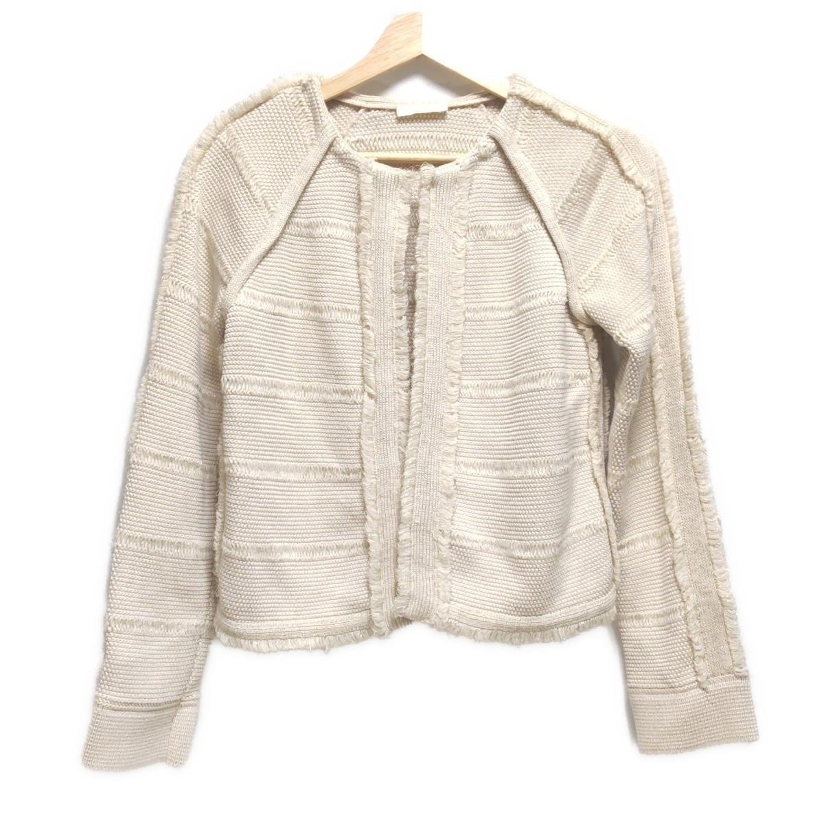 【中古】Chloe(クロエ) ジレー ラメ ベージュ トップス-カーディガン・ボレロ-レディースファッション