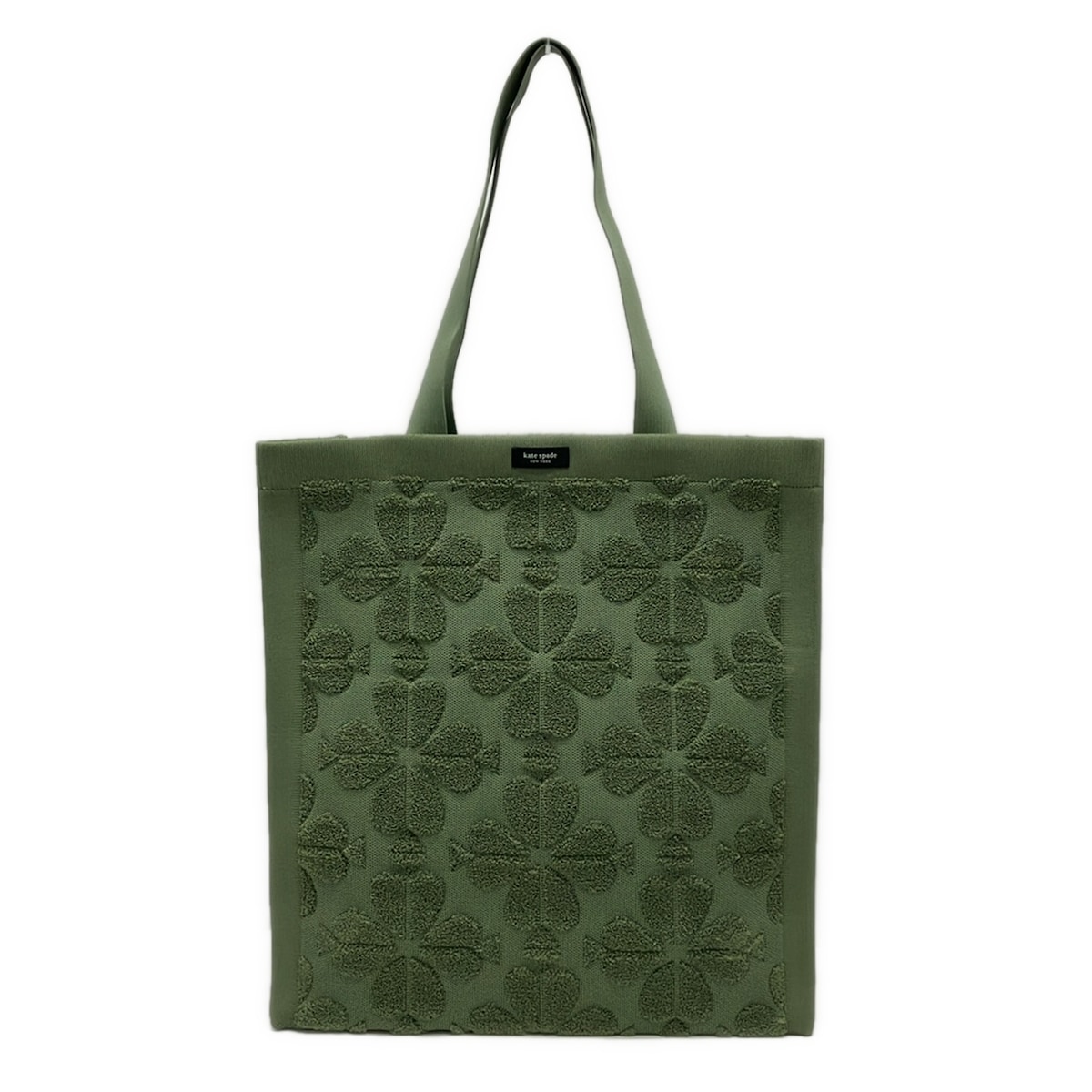 【中古】Kate spade(ケイトスペード) ブルック 持ちはこび 櫂 テリー ラージ トート トートバッグ カーキ