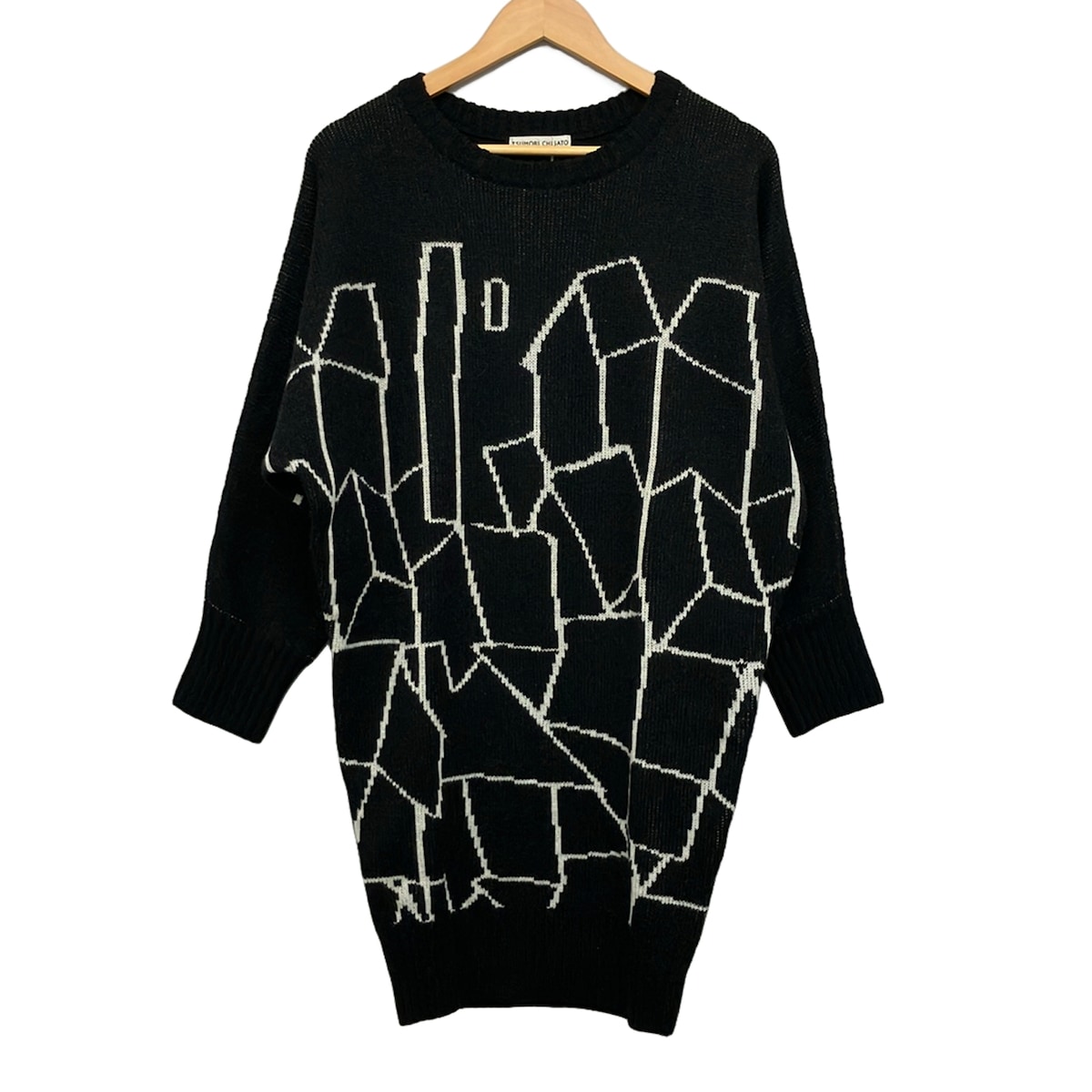 【中古】TSUMORI CHISATO(ツモリチサト) 衣装 労働者の一団のど首/長袖/ひざ丈/編み物 黒×白