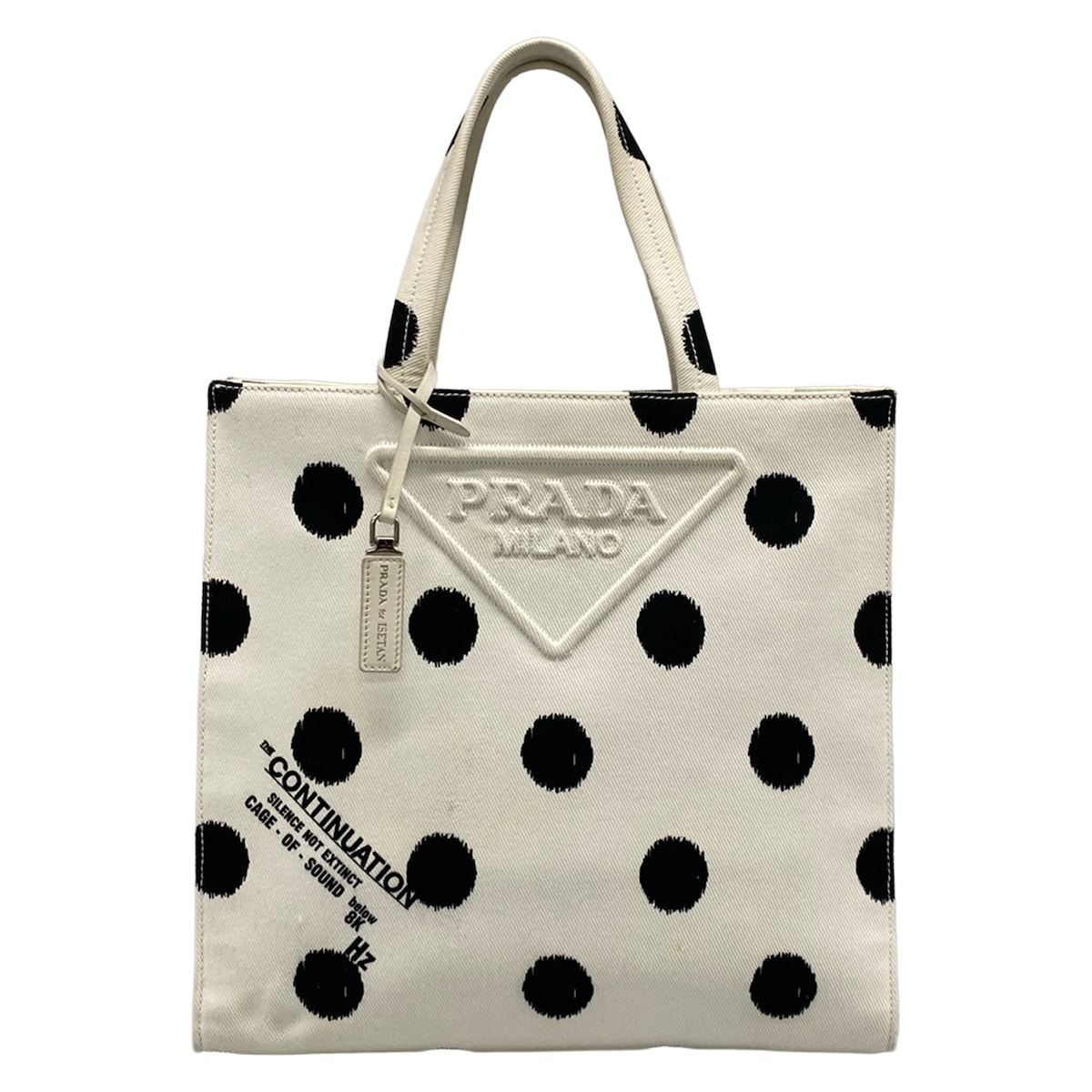 【中古】PRADA(プラダ) トートバッグ 一点柄/伊勢丹押さえる/2021年 白×黒