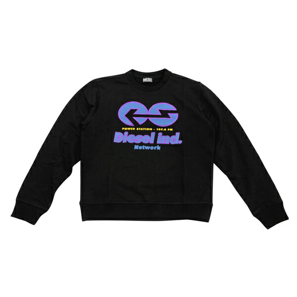 楽天市場】DIESEL JoggJeans ディーゼル ジョグジーンズ トレーナー D