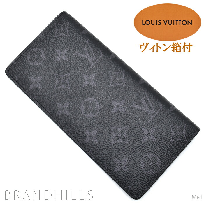 サイズ変更オプション LV✨良品ルイヴィトン(長財布)ポルトフォイユ