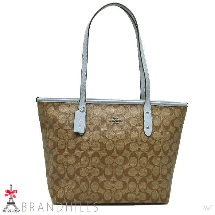 ★美品★ COACH PVC パークメトロ トートバッグ メタルタグチャーム 楽天市場】【未使用品】【バッグ】COACH コーチ シグネチャー