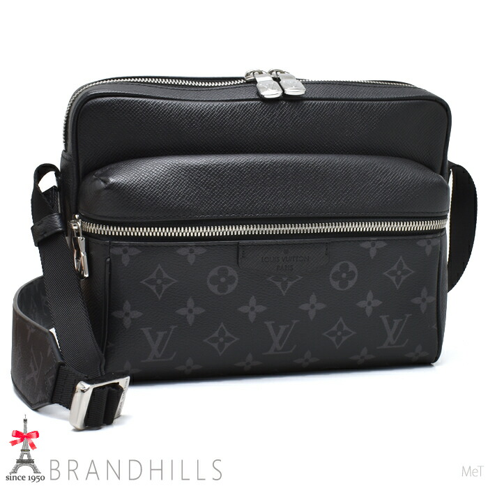 Louis Vuitton ショルダーバッグ ライトブルー 81Z5o3cKUaL._UY350_.jpg