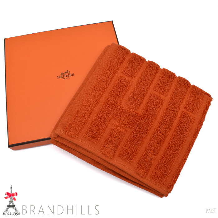 楽天市場】【未使用品】HERMES エルメス ラビリンス Hロゴ