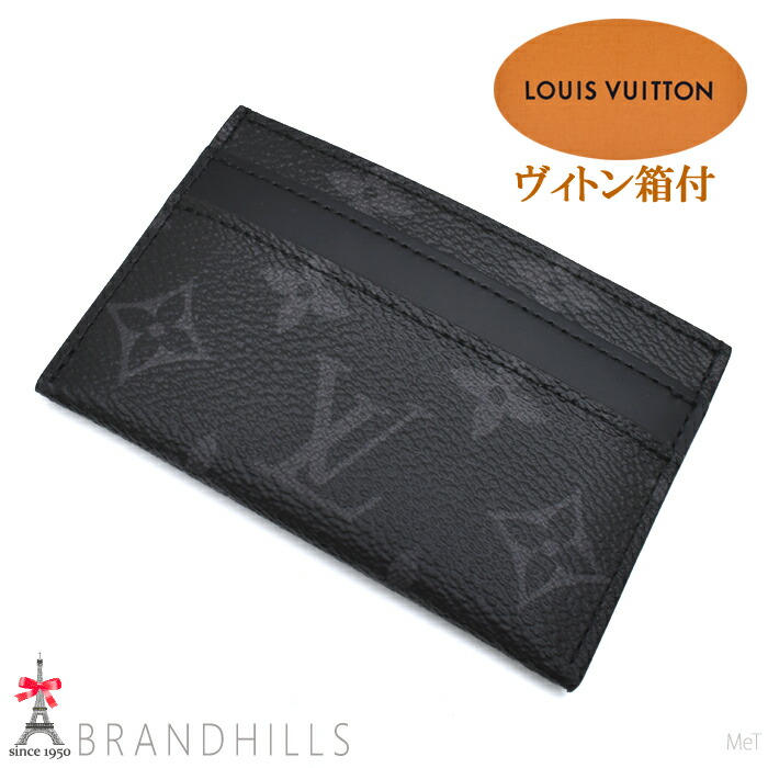 【美品】 LOUIS VUITTON ルイヴィトン モノグラム 名刺入れ ルイヴィトン カードケース名刺入れ モノグラム - メルカリ