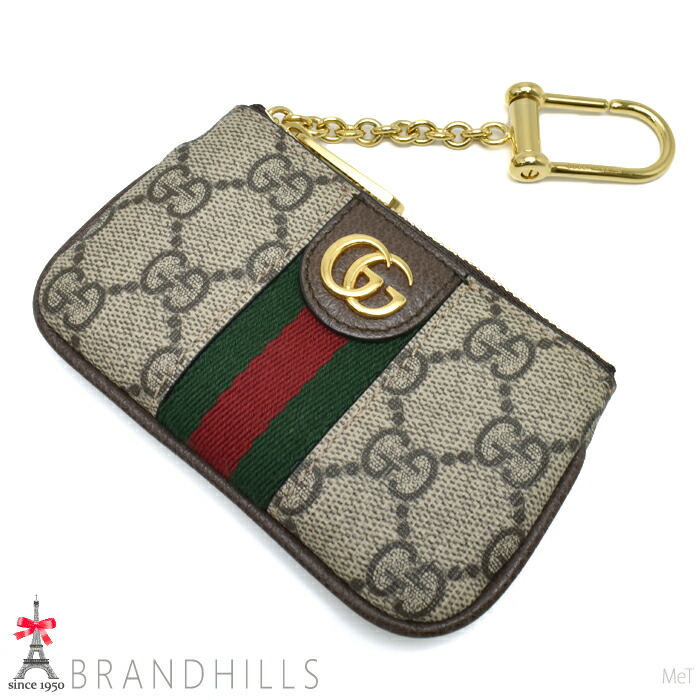 極美品✨グッチ　オフィディア　L字ファスナー　財布　ウォレット　コインケース 楽天市場】【財布】GUCCI グッチ オフィディア GGスプリーム