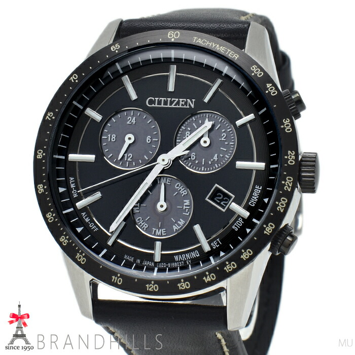 CITIZEN シチズン E820-S096081 エコドライブ 楽天市場】【CITIZEN】シチズン エコドライブ デイト クロノ