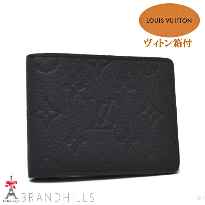 ルイヴィトン 折り財布 エピ ポルトフォイユ マルコ NM 新型 黒 ノワール 61ZmsTfQHjL._UY200_.jpg