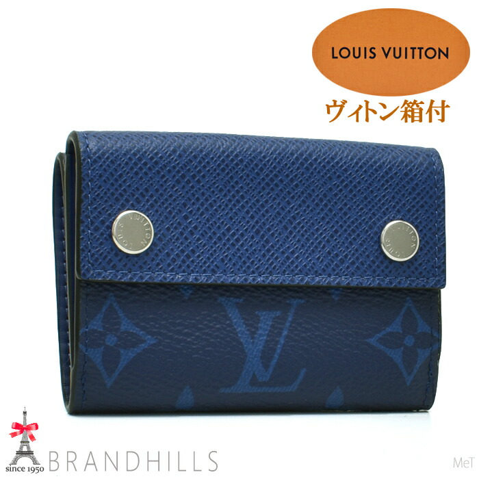 美品 ヴィトン ディスカバリー タイガラマ ブルー モノグラム コンパクト財布 LOUIS VUITTON ルイヴィトン タイガラマ 三つ折り財布