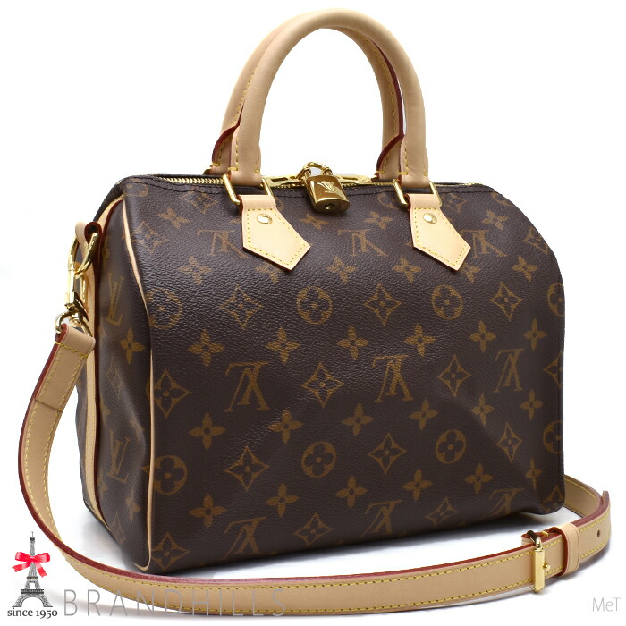 【LOUIS VUITTON】2014 モノグラム BB サッチェルバッグ 2WAY 関税込 LV Unisex Keepall Bandouliere 25 M14026 (Louis