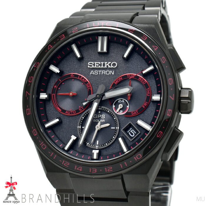 SEIKO ASTRON GPS 時計　SBXB127　アストロン ASTRON 新品正規品『SEIKO ASTRON』セイコー アストロン