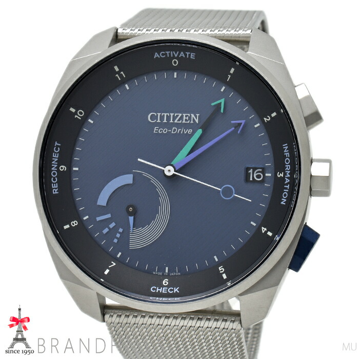 【美品】CITIZEN シチズン 電波ソーラー時計 BY0130-51E CITIZEN コレクション BY0130-51E ワールドタイム 電波時計