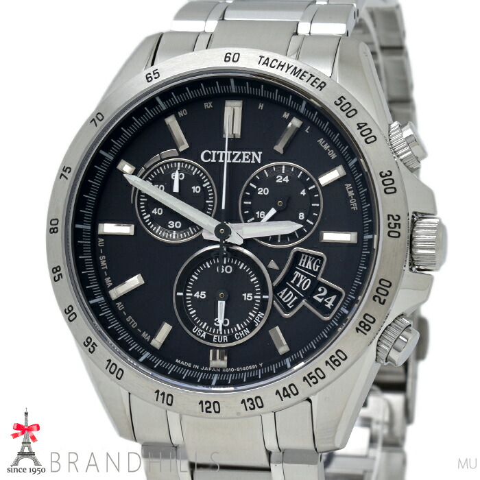 新品未使用 シチズンコレクション AT2360-59L Amazon.co.jp: Citizen AT2360-59L Men's Wristwatch, Citizen