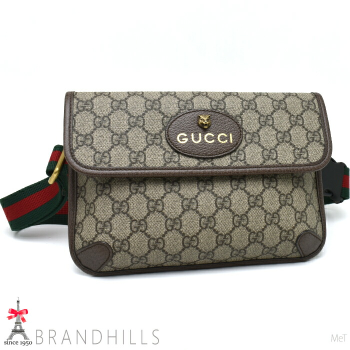 ヒグチユウコ　Gucci ボディバッグ 楽天市場】グッチ GUCCI ヒグチユウコ ベルトバッグ 502095