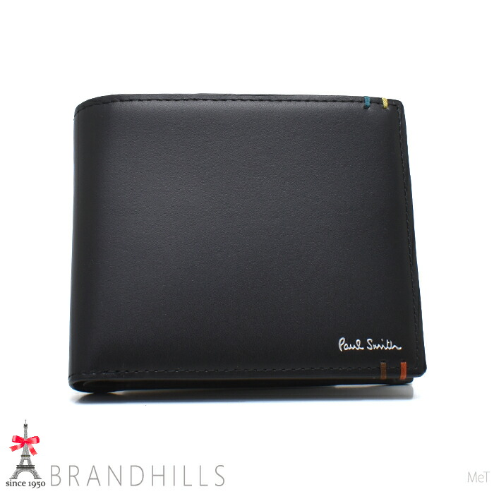 ✨極美品✨現行✨Paul　Smithブライトストライプトリム 　折り財布　黒 ブライトストライプトリム 2つ折り財布 ｜ポール・スミス