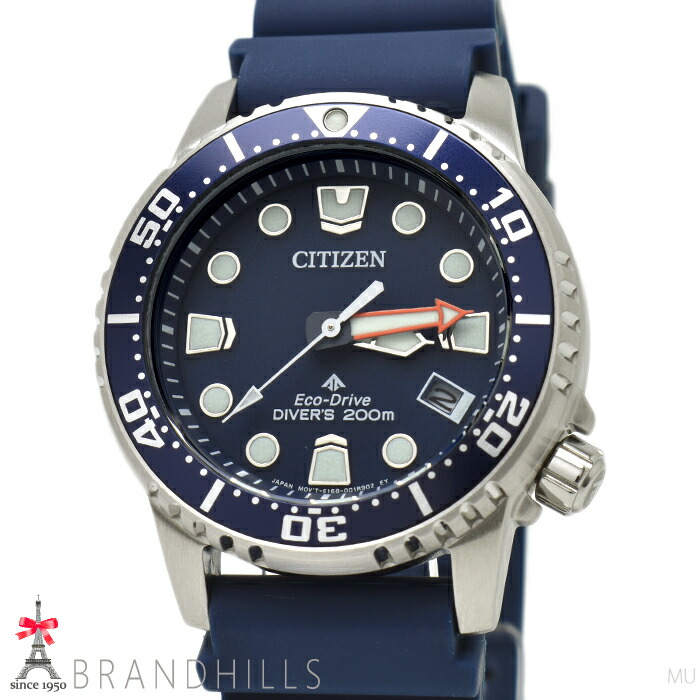 楽天市場】【CITIZEN/シチズン】 E168-S127017/BN0164-07Z