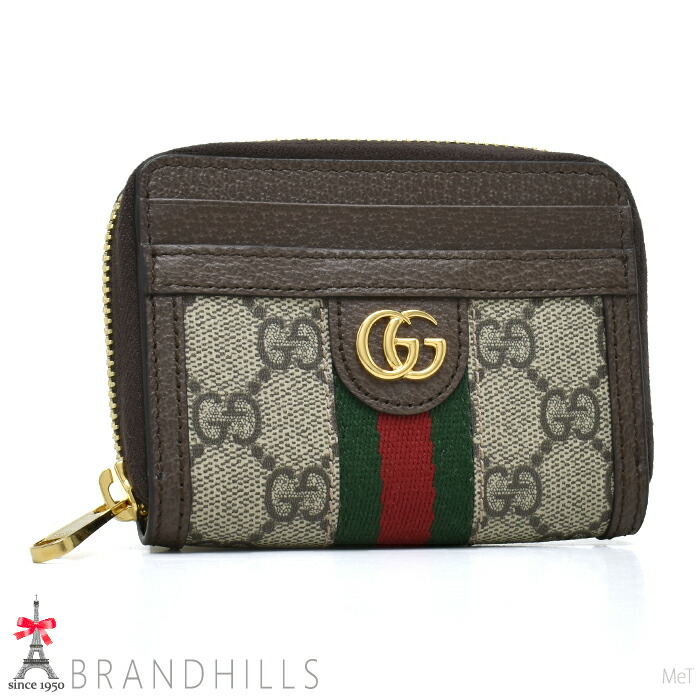 良品✨グッチ PVC×レザー GGスプリーム コインケース 小物入れ レディース 楽天市場】【財布】GUCCI グッチ GGスプリーム コインケース