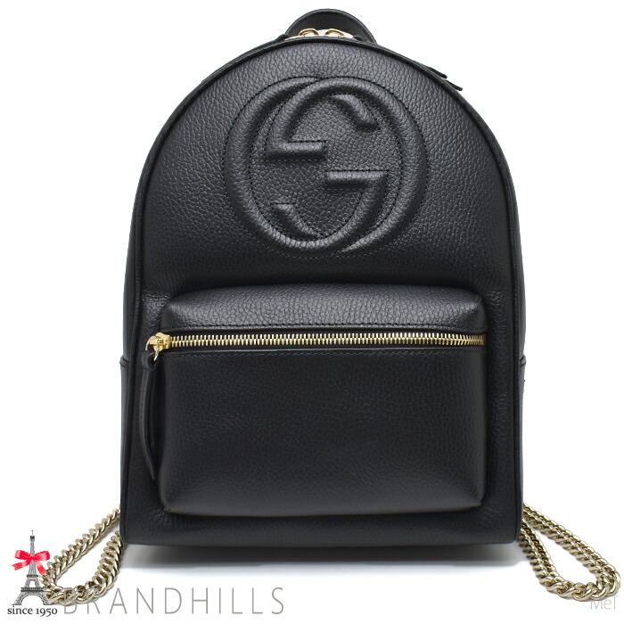 美品 TUMI ルジュヌ 2way リュック ブラック バリスティックナイロン