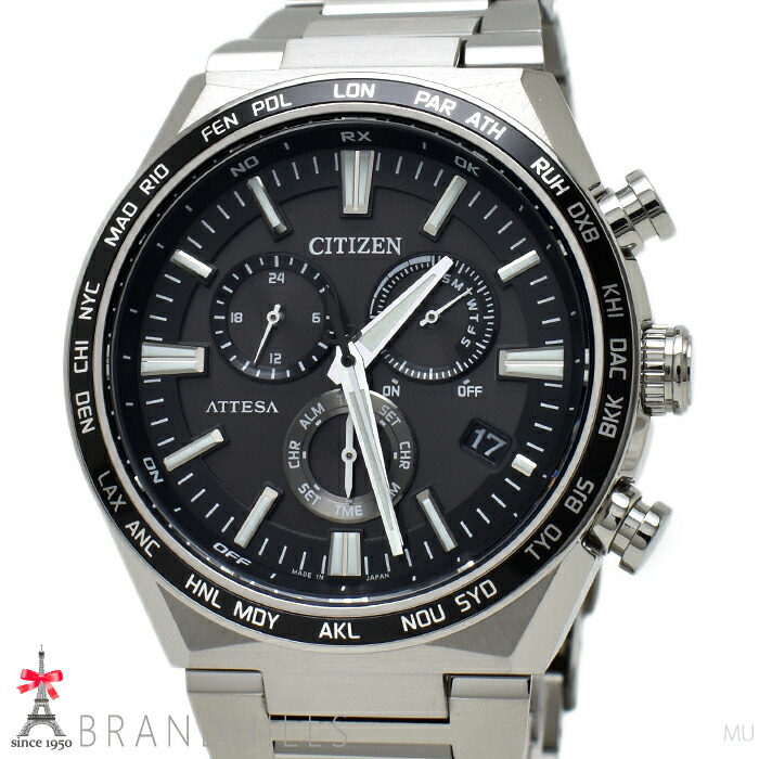 動作品 CITIZEN エコドライブ クロノグラフE610-S104831 CITIZEN シチズン E610-S104840 エコドライブ アトミック タイム