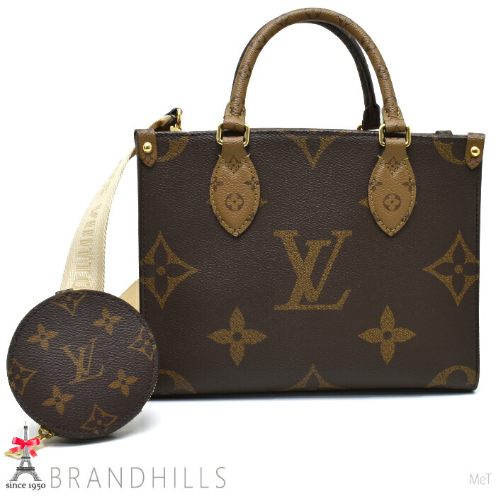 LOUIS VUITTON モノグラム ハンドバッグ美品 LOUIS VUITTON】ルイヴィトン『モノグラム マルチカラー ミニ