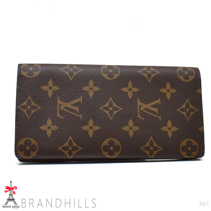 ★美品★ルイヴィトン モノグラムパッチワーク エクリプ スポルトフォイユプラザ LOUIS VUITTON - ☆超美品☆ルイヴィトン モノグラムパッチ