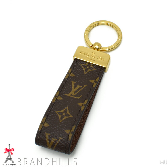 【美品 鑑定済】ルイヴィトン キーホルダー ドラゴンヌ　モノグラム　ブラウン LOUIS VUITTON - LOUIS VUITTON ルイヴィトン キーホルダー