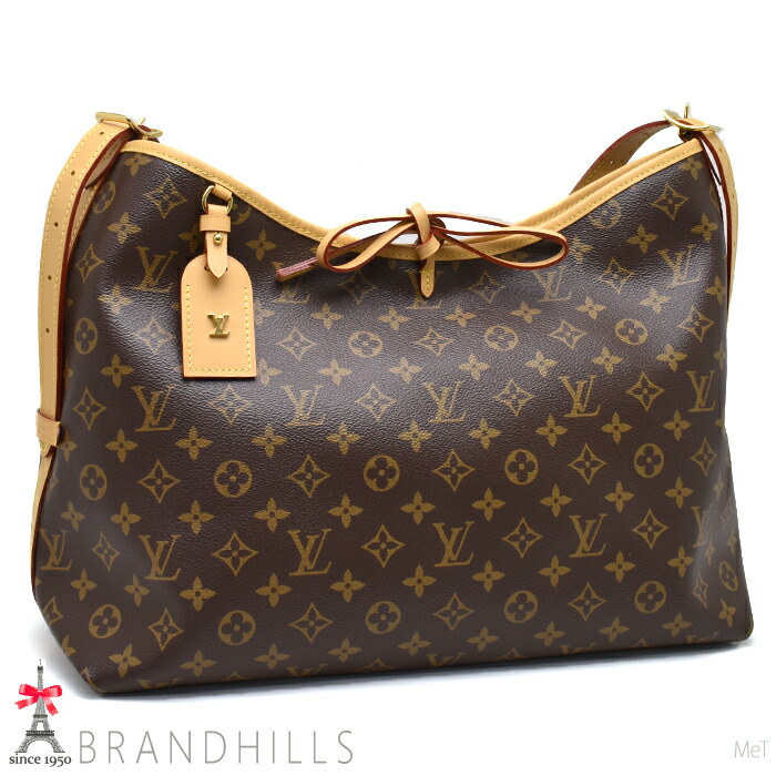 [SALE]ヴィトン Vuitton キャリーオール NM MM ルイヴィトン/ショルダーバッグ/キャリーオールNMMM/ブルー