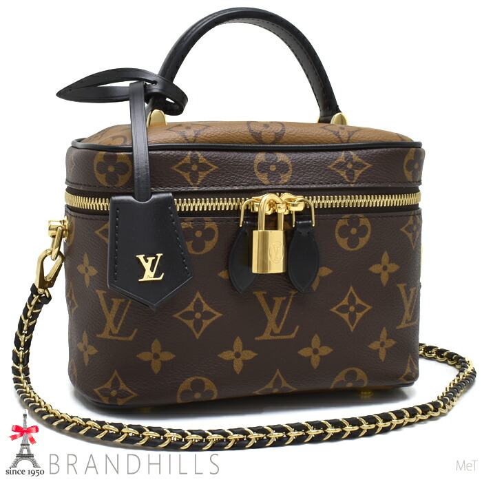 楽天市場】LOUIS VUITTON ルイ・ヴィトン ヴァニティNV PM