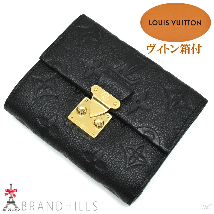 楽天市場】ルイヴィトン Louis Vuitton 三つ折り財布 モノグラム
