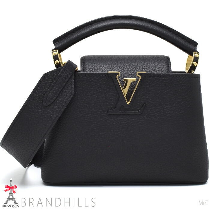 楽天市場】【美品】ルイヴィトン ハンドバッグ ショルダーバッグ