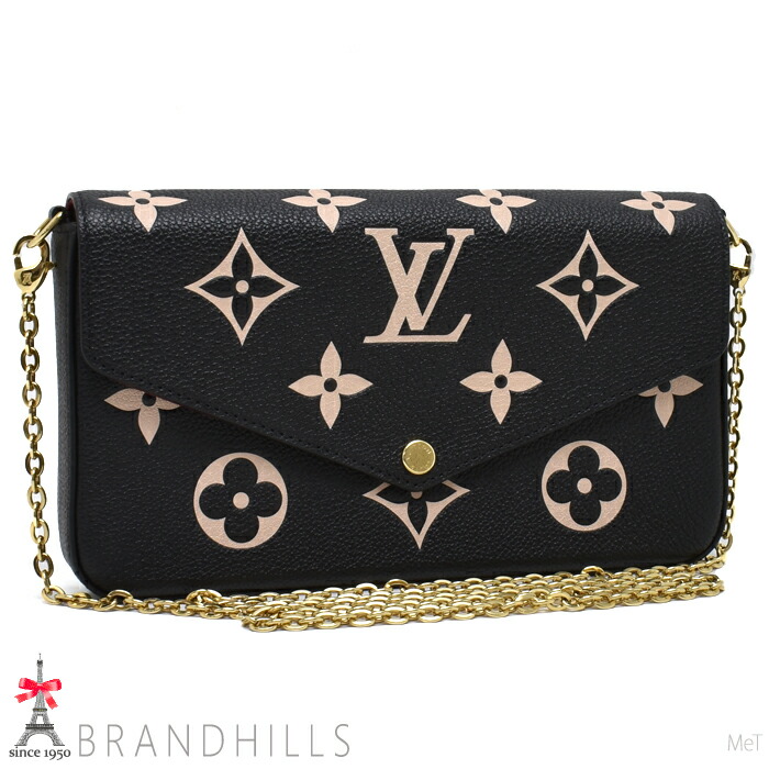 ルイヴィトン LOUIS VITTON LV ポシェットフェリシー ノワール 楽天市場】ルイヴィトン LOUIS VUITTON 2WAYポシェット