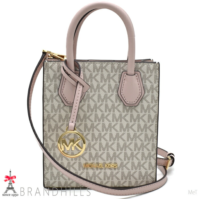 楽天市場】【未使用品】【バッグ】MICHAEL KORS マイケル コース