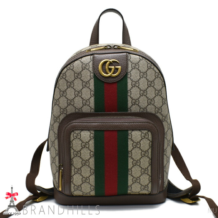 グッチ GUCCI リュック 547965 美品 GG 楽天市場】GUCCI□オフィディア GG スモール バックパック