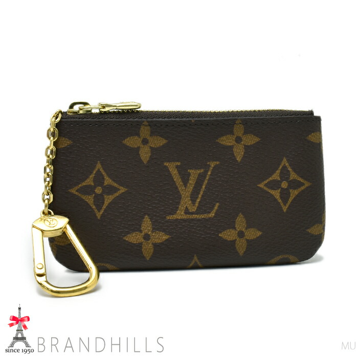 Louis Vuitton モノグラム ポシェット・クレ カードキーケース ポシェット・クレ モノグラム・アンプラント
