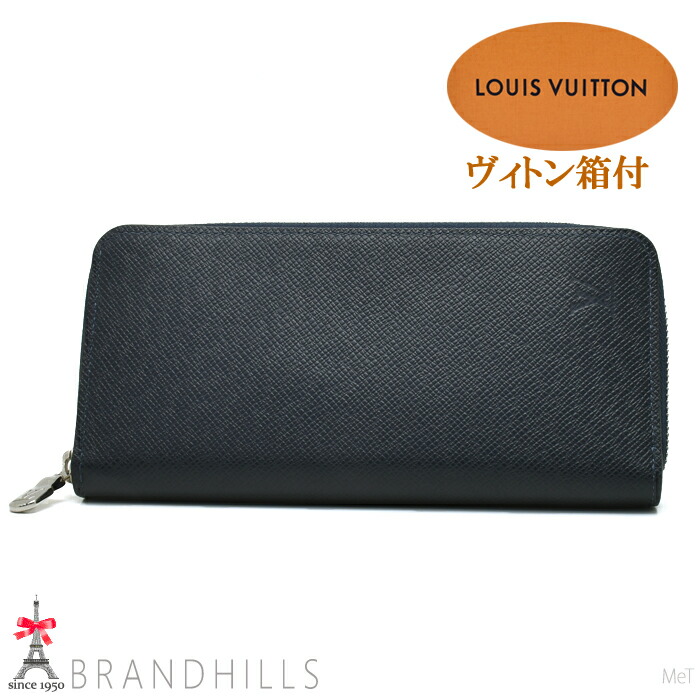 楽天市場】ルイヴィトン 長財布(ラウンドファスナー) Louis