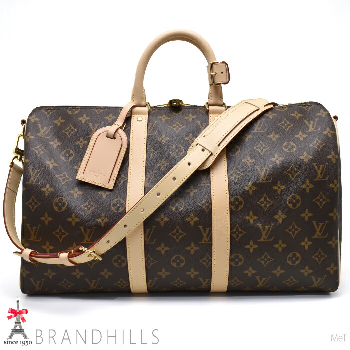 楽天市場】ルイ・ヴィトン キーポルバンドリエール50 ボストンバッグ