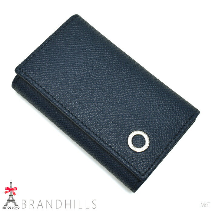 楽天市場】【未使用品】BVLGARI ブルガリ ウィークエンド 6連 キー