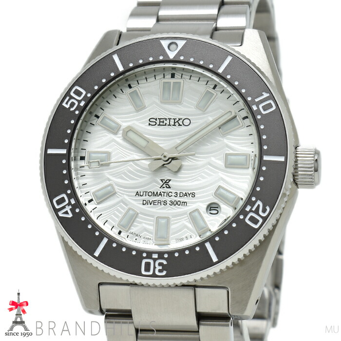 楽天市場】SEIKO セイコー/プロスペックス キネティック スキューバ