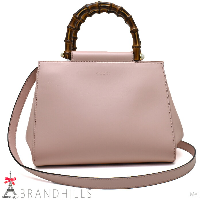 楽天市場】グッチ GUCCI ハンドバッグ ショルダーバッグ 2Way