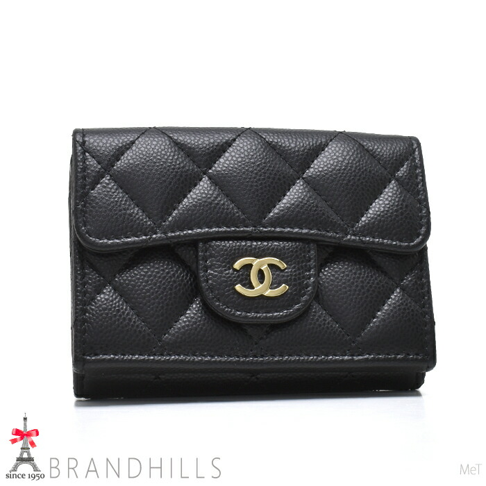 大幅値下げ❤️お得❤️半額以下CHANEL 新品未使用 主人が珍しく褒めたCHANEL♡／楽天SSで爆買い♡ | 人生は1度きり✨