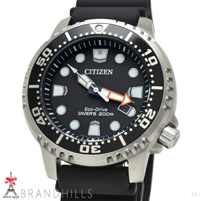 限定品　CITIZEN　シチズン　エコドライブ　プロマスター　C660　稼働品 楽天市場】シチズン プロマスター エコドライブ C660-S067634