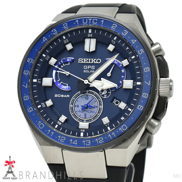 楽天市場】◇ミウラ◇セイコー SEIKO アストロン エグゼクティブ