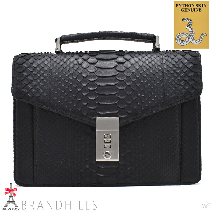 パイソン セカンドバッグ メンズ ブラック マット加工 Wファスナー コンパクト 幅22cm 紳士用 錦ヘビ 新品 楽天市場】パイソン セカンドバッグ メンズ ブラック マット加工 W