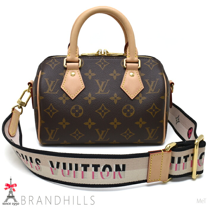 楽天市場】【新品同様】LOUIS VUITTON ルイヴィトン スピーディ
