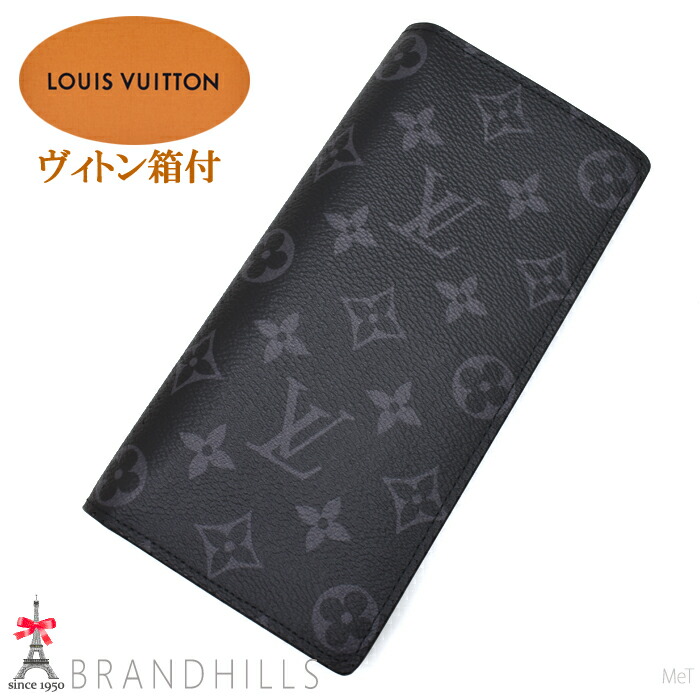 楽天市場】ルイヴィトン【LOUIS VUITTON】 M63027