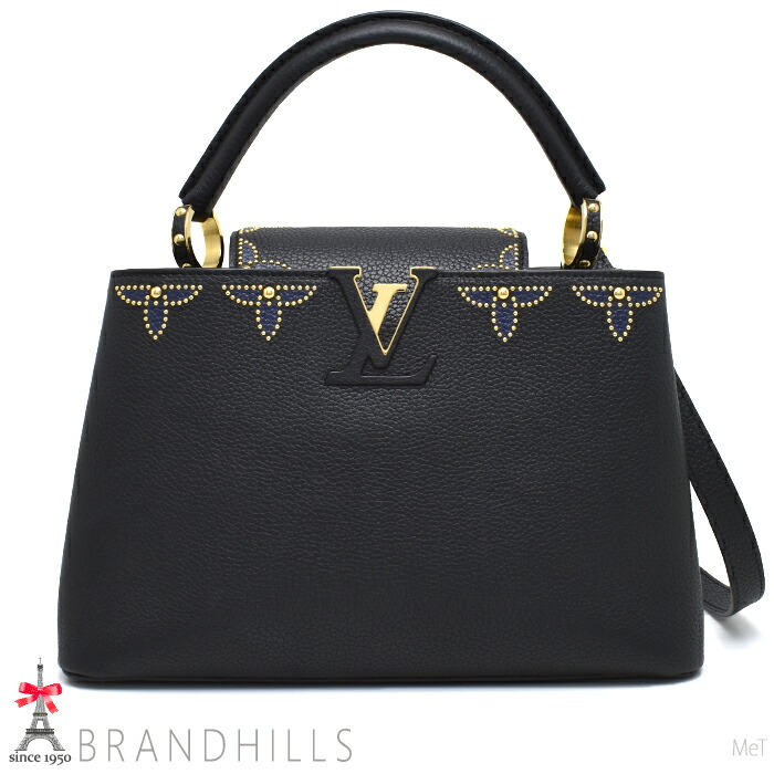 楽天市場】【新品同様】ルイヴィトン 【LOUIS VUITTON】M42245