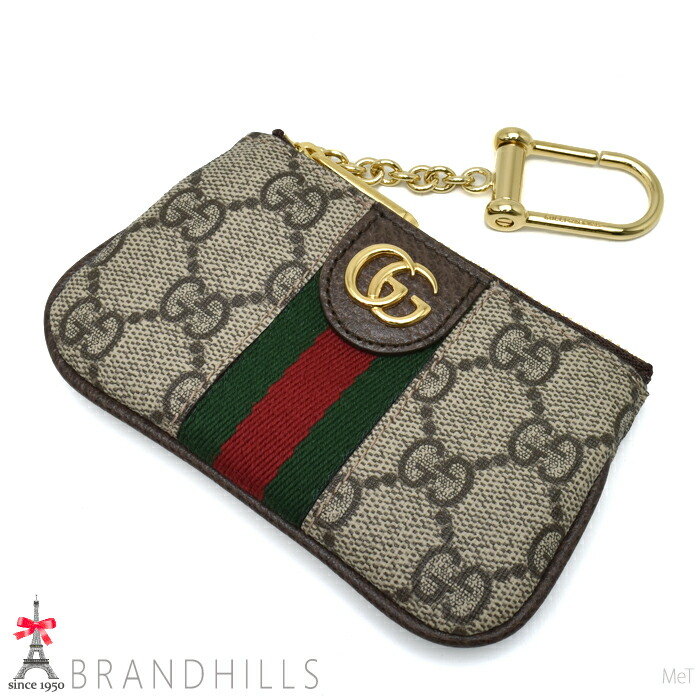 GUCCI　GGスプリーム　ケース　キーリング付ケース 楽天市場】グッチ GUCCI オフィディア GGスプリーム キーケース