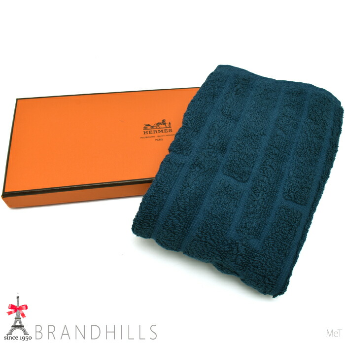 楽天市場】【新品未使用品】 HERMES エルメス ラビリンス ハンドタオル